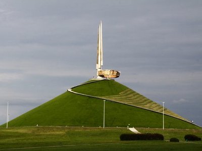 Mound of Glory