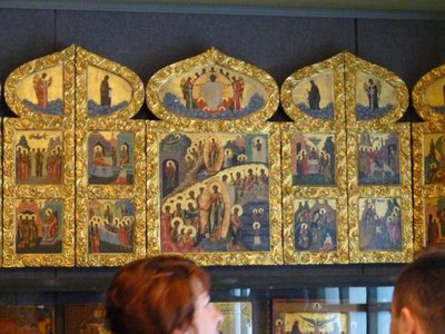 Museum of Confiscated Art