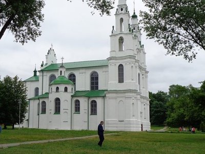 St. Sophia's Cathedral