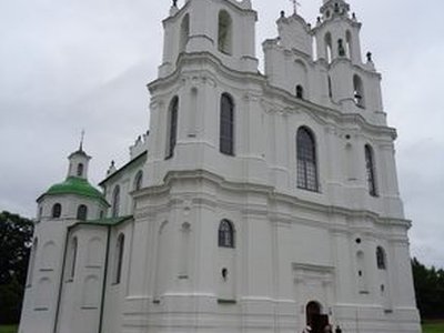 St. Sophia's Cathedral