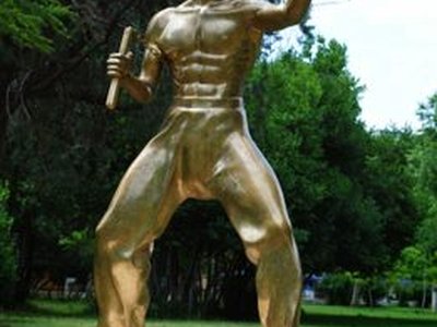 Bruce Lee Sculpture of Mostar