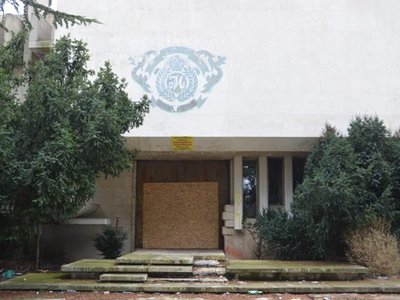 Bankya Residence