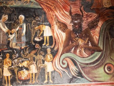 Transfiguration Monastery