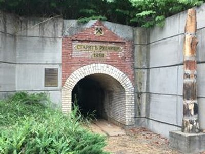 Underground Mining Museum