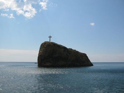 Cross Rock