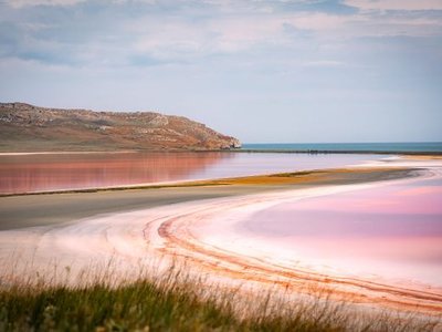 Koyashskoye Salt Lake