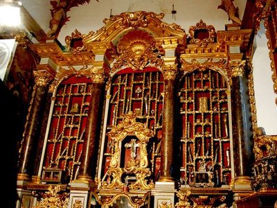 Dubrovnik Cathedral Treasury (Riznica Katedrale)