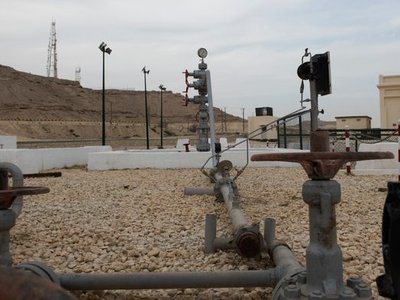 Bahrain Oil Well No. 1