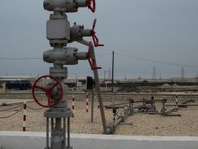 Bahrain Oil Well No. 1