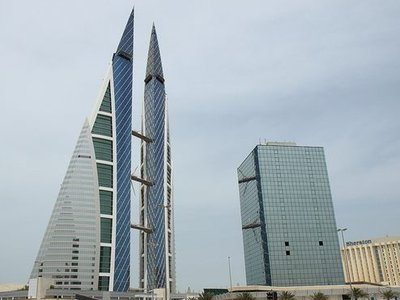 Bahrain World Trade Center