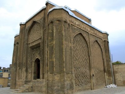 Alavian Dome