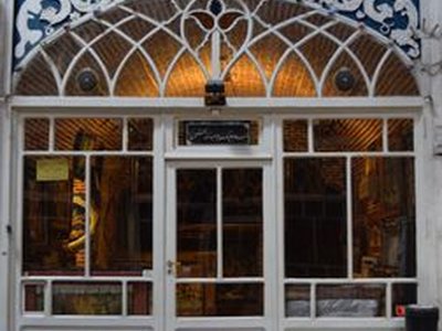 Grand Bazaar of Tabriz