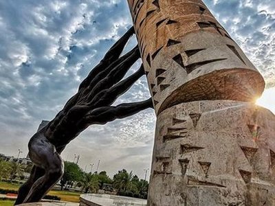 'Save Iraqi Culture'