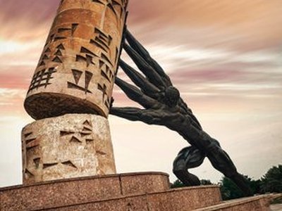 'Save Iraqi Culture'