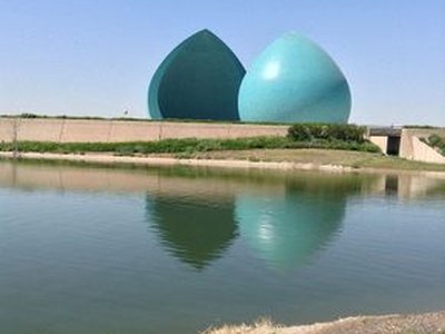 Al-Shaheed Monument