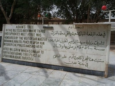 The Tree of Knowledge