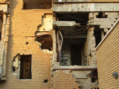 Al-Qurain Martyrs Museum