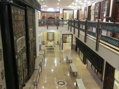 Tareq Rajab Museum of Islamic Calligraphy