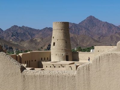 Bahla Fort