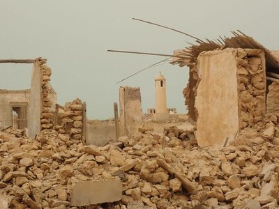 Al `Arish