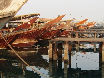 Al Wakrah Dhow Harbor