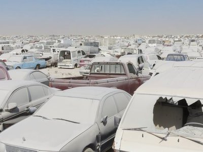 Al Wukair Scrapyard