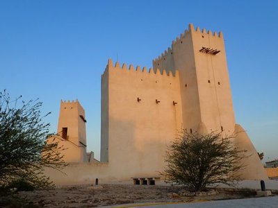 Barzan Towers