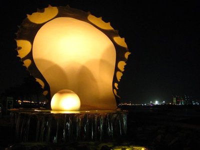 Pearl Monument