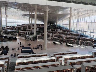Qatar National Library