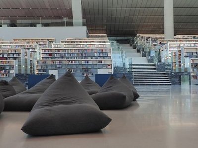 Qatar National Library