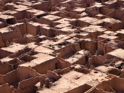Al 'Ula