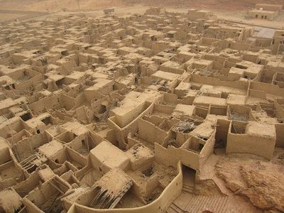 Al 'Ula