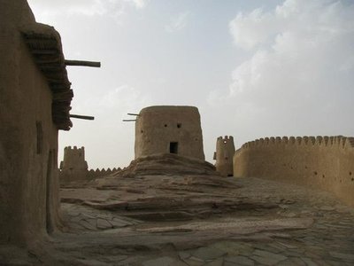 Za'abal Castle