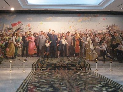 October War Panorama