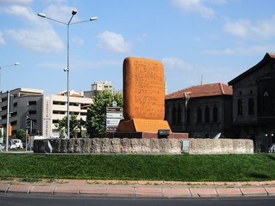 Asur Ticaret Tableti