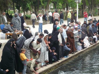 Balıklıgöl