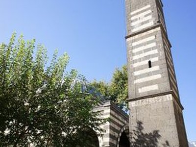 Four-Legged Minaret