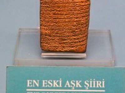Istanbul 2461