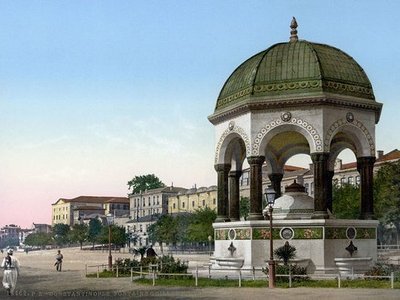 Kaiser Wilhelm Fountain