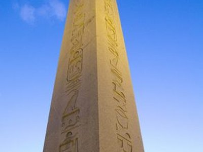 Obelisk of Theodosius
