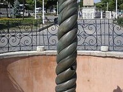 Serpent Column