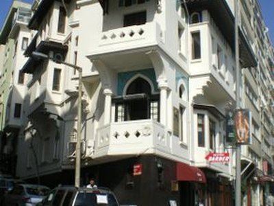 Vedat Tek House