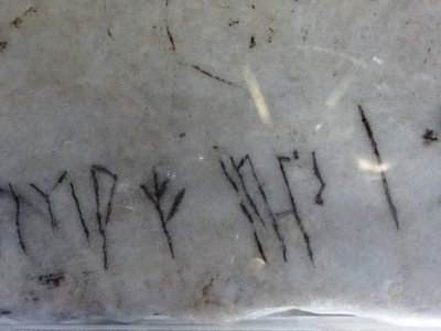 Viking Runes at Hagia Sophia