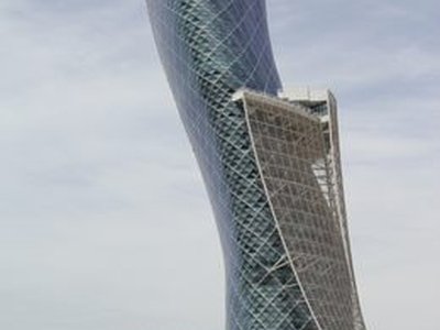 Capital Gate