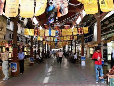 Dubai Gold Souk
