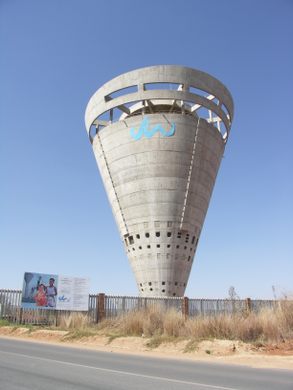 Grand Central Water Tower