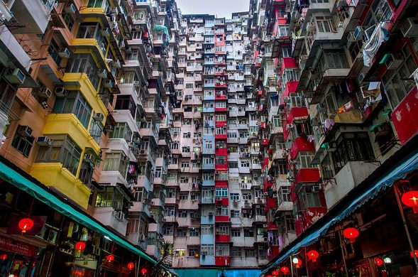 Quarry Bay 'Monster Building'