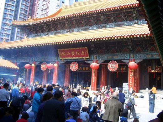 Wong Tai Sin Temple