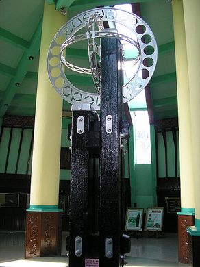 The Equator Monument