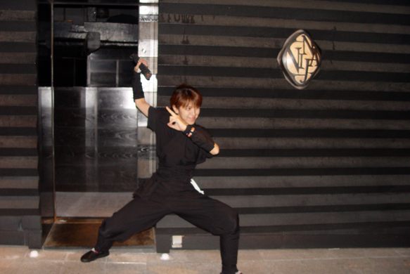 Ninja Akasaka